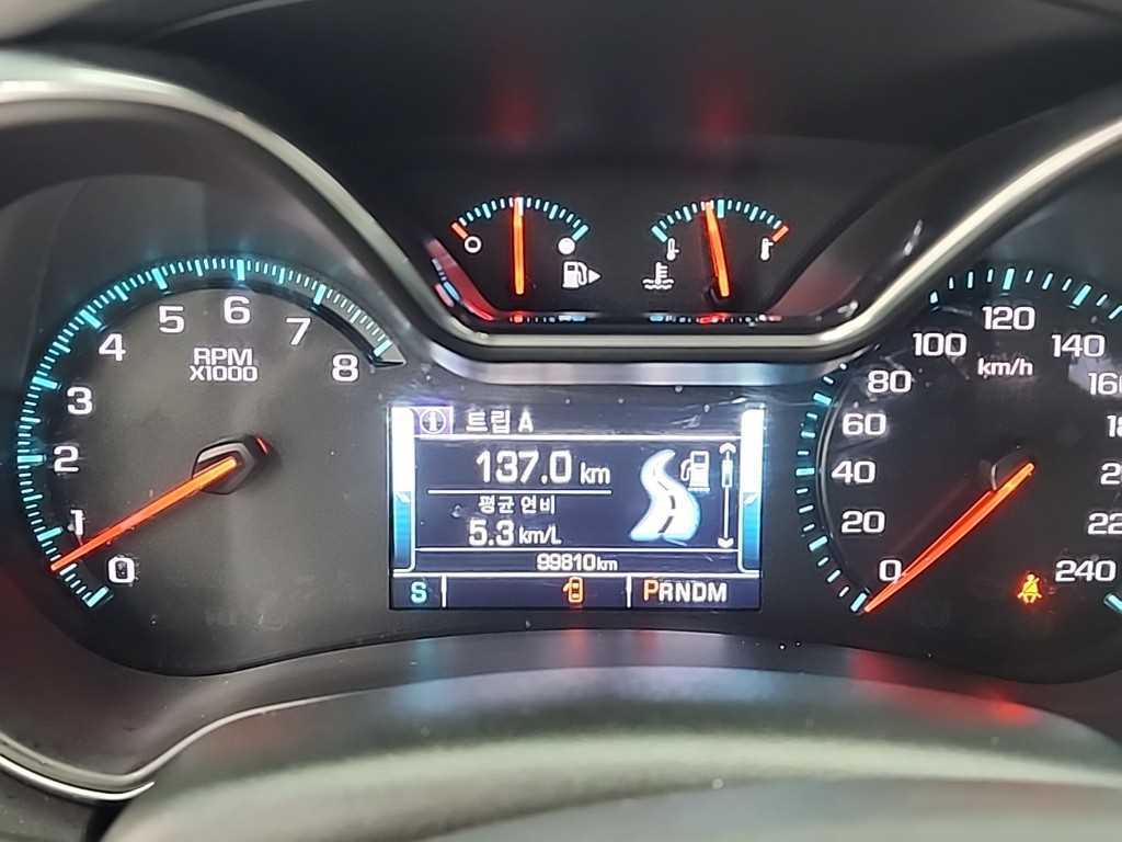 Chevrolet Impala - Vista 7