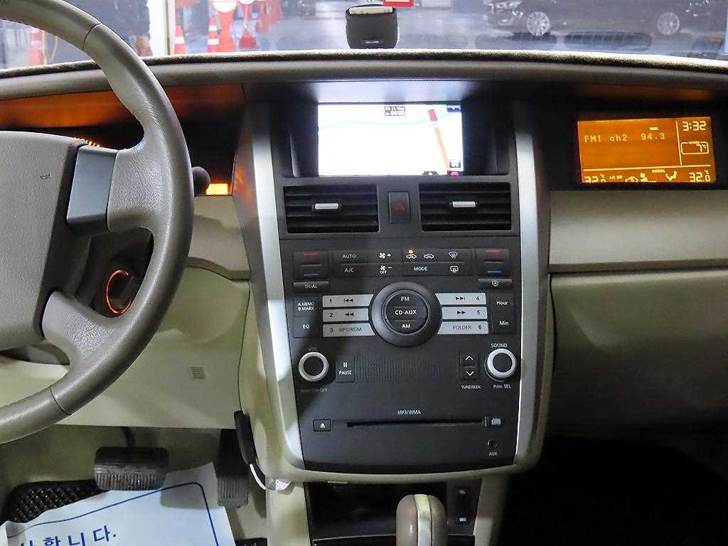 SAMSUNG SM7 - Vista 11