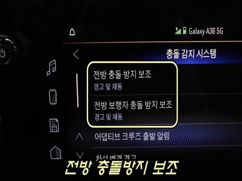 Chevrolet Trail Blazer 2024 - Importación desde Corea - HF Imports Iquique - Foto 19