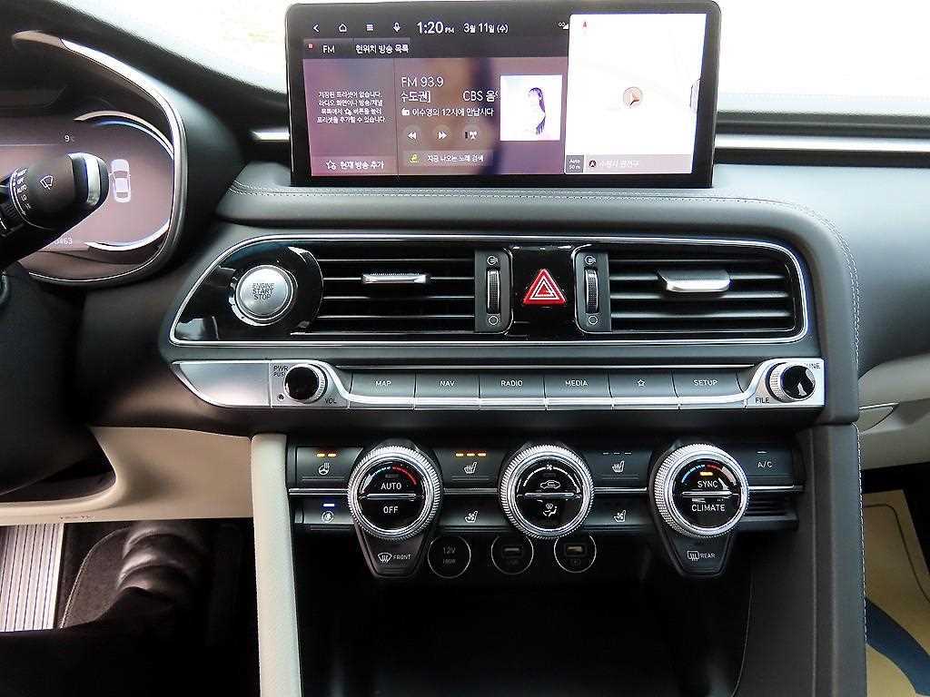 Genesis G70 2021 Blanco - Importación desde Corea - HF Imports Iquique - Foto 14