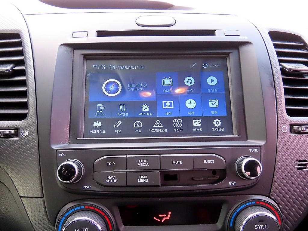 KIA K3 2016 Gris - Importación desde Corea - HF Imports Iquique - Foto 14