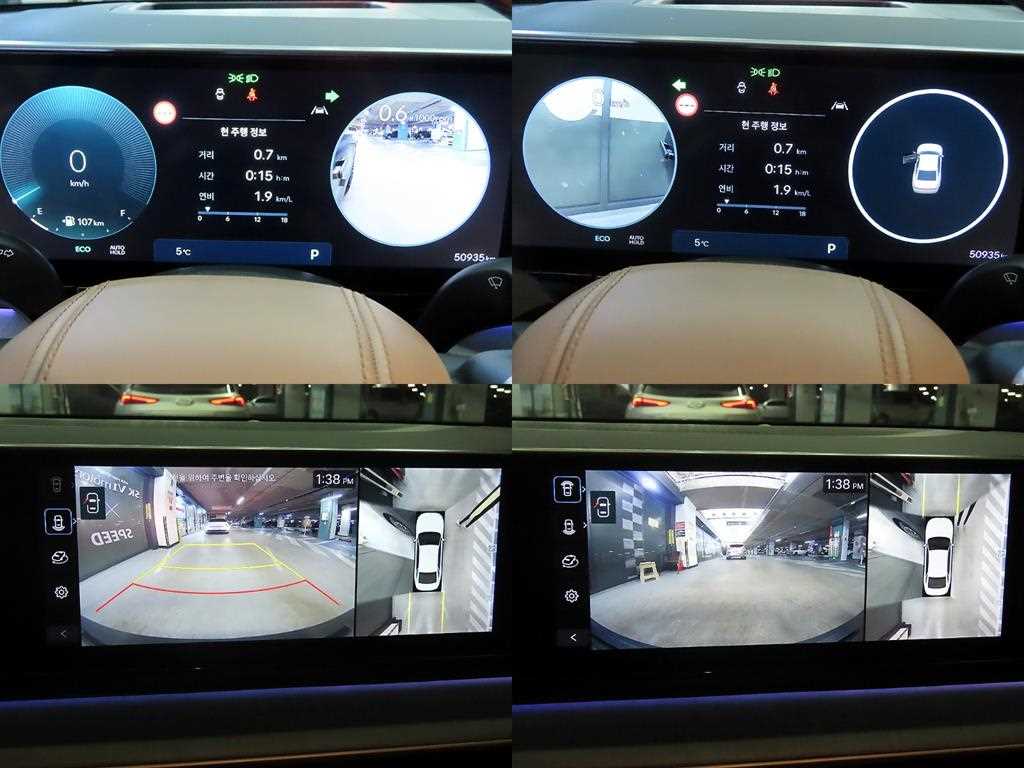 HYUNDAI Grandeur 2023 Gris - Importación desde Corea - HF Imports Iquique - Foto 16