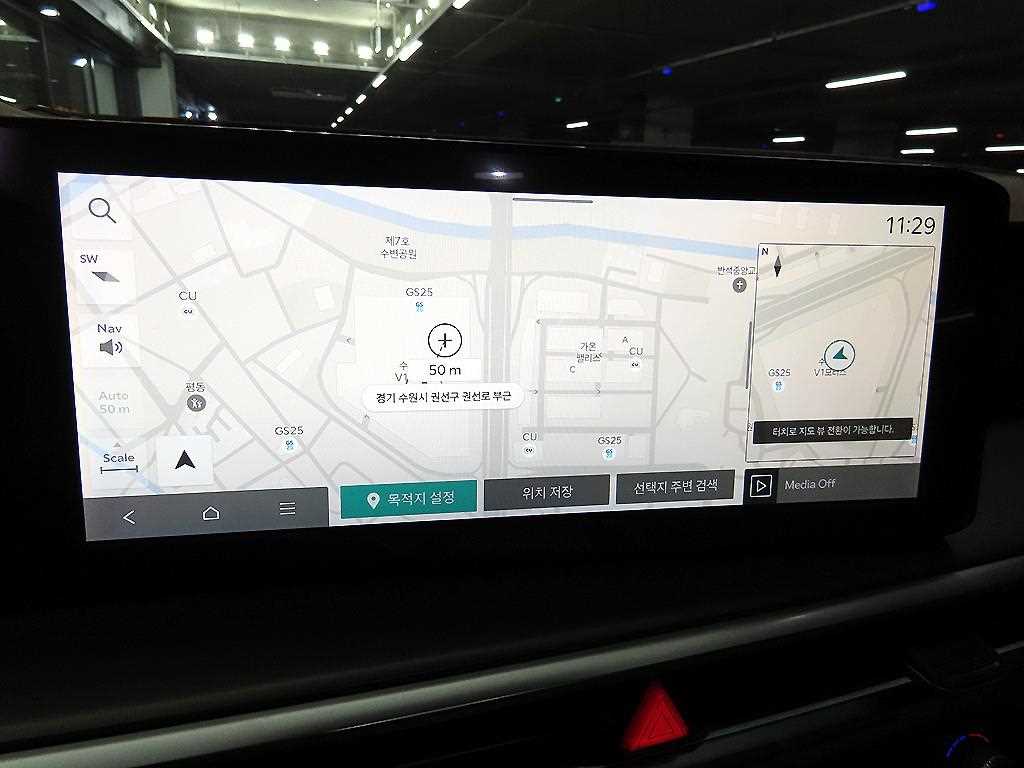 KIA Sorento 2025 Blanco - Importación desde Corea - HF Imports Iquique - Foto 13