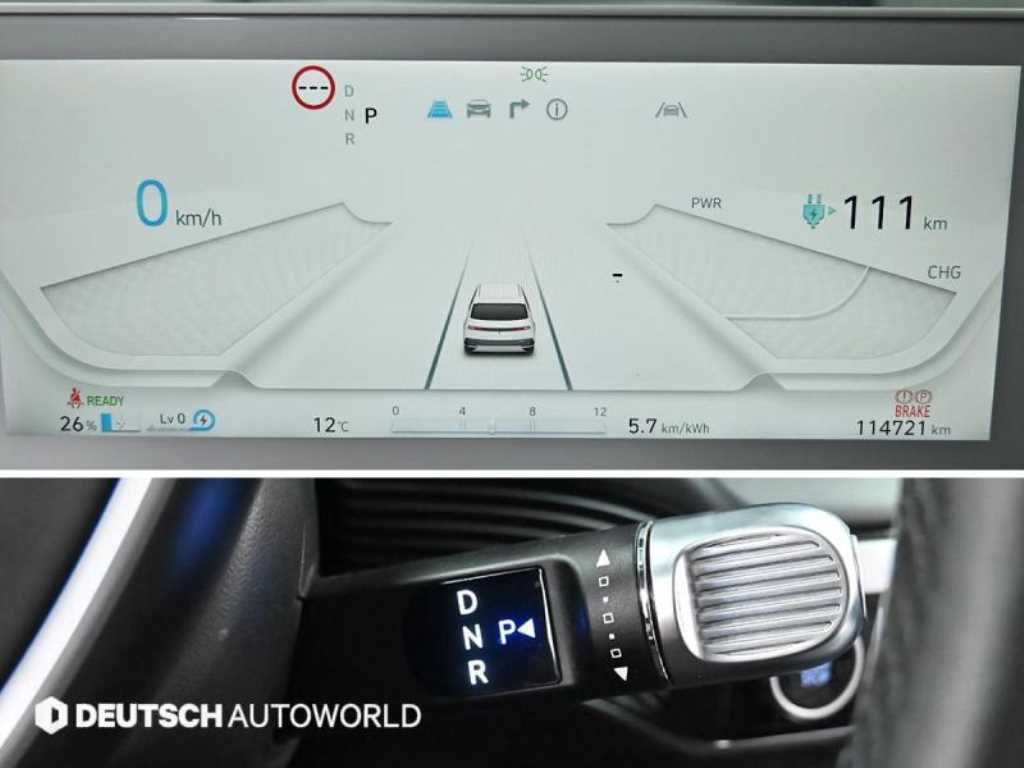 HYUNDAI Ioniq 5 - Vista 7