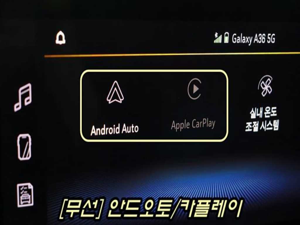 Chevrolet Trail Blazer 2024 - Importación desde Corea - HF Imports Iquique - Foto 17