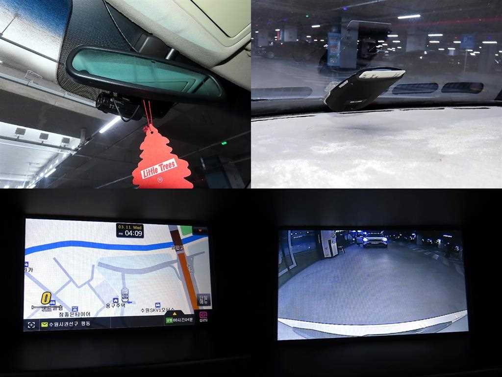 SAMSUNG SM7 2007 Blanco - Importación desde Corea - HF Imports Iquique - Foto 18