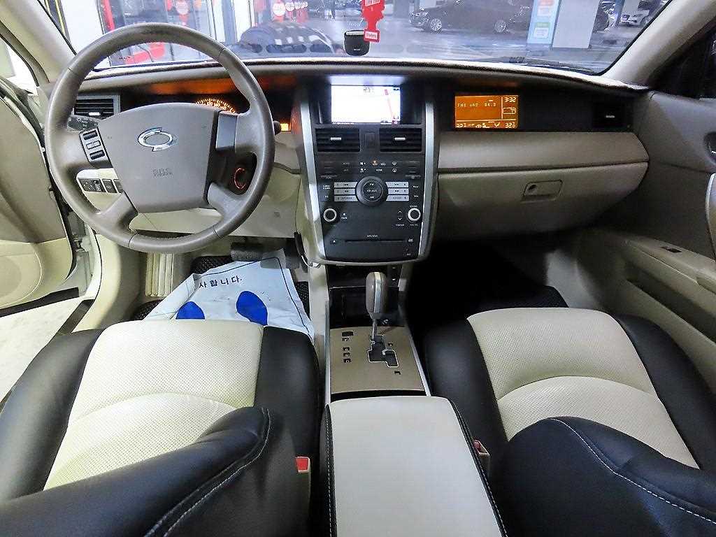 SAMSUNG SM7 - Vista 10