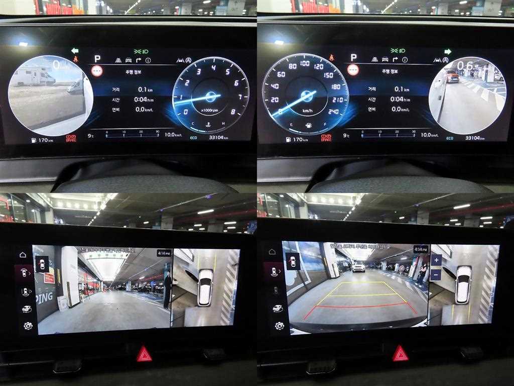 KIA Sportage 2024 Blanco - Importación desde Corea - HF Imports Iquique - Foto 18