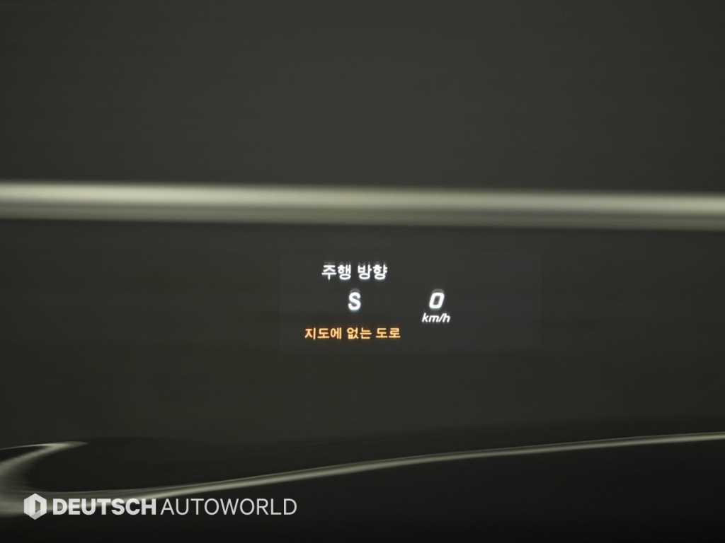 Mercedes Benz S Class 2016 - Importación desde Corea - HF Imports Iquique - Foto 17