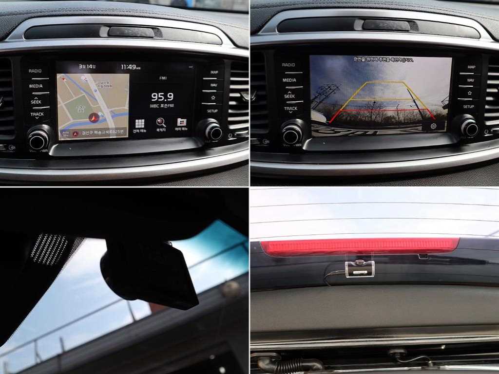 KIA Sorento 2020 Negro - Importación desde Corea - HF Imports Iquique - Foto 16