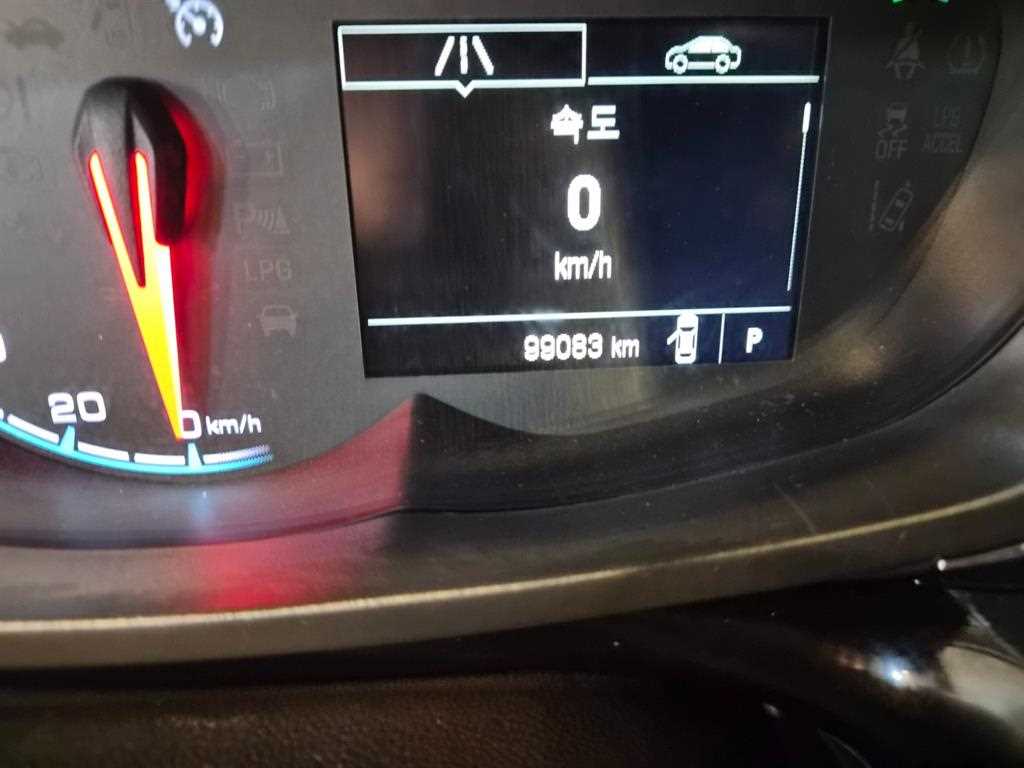 Chevrolet Spark 2017 - Importación desde Corea - HF Imports Iquique - Foto 14