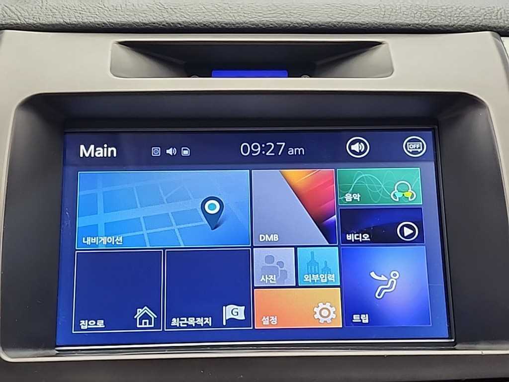 HYUNDAI Sonata 2009 - Importación desde Corea - HF Imports Iquique - Foto 13