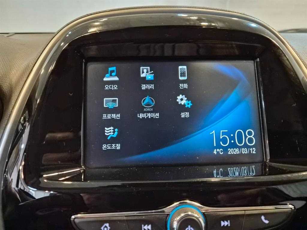 Chevrolet Spark 2017 - Importación desde Corea - HF Imports Iquique - Foto 15