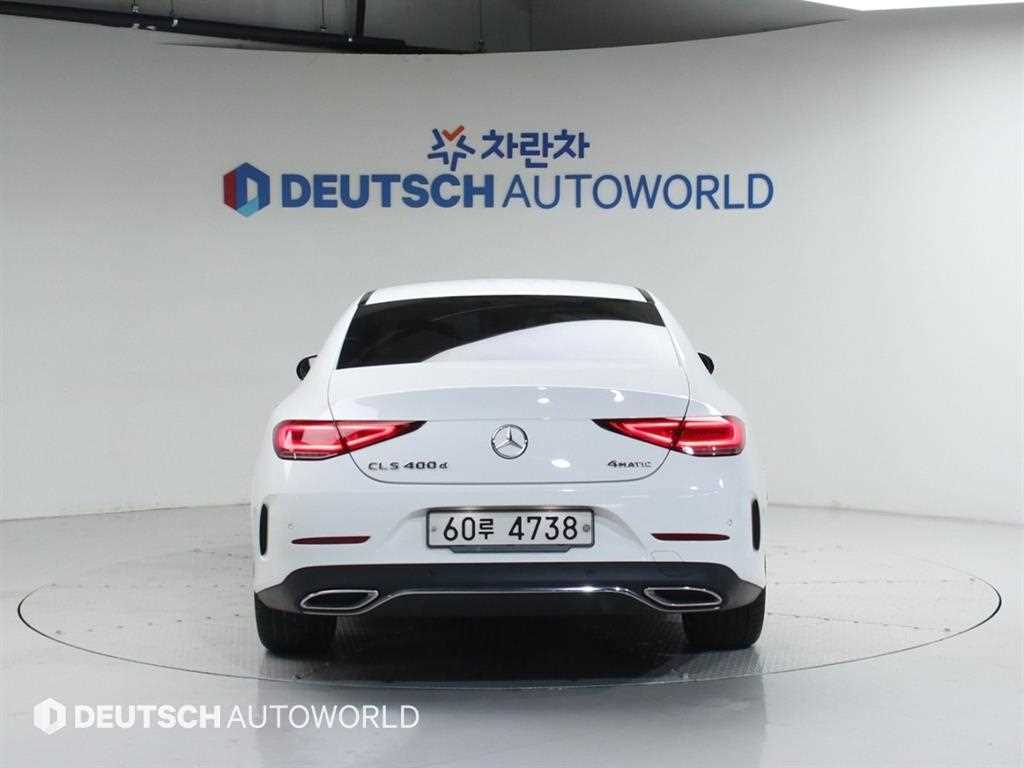 Mercedes Benz CLS Class - Vista 4