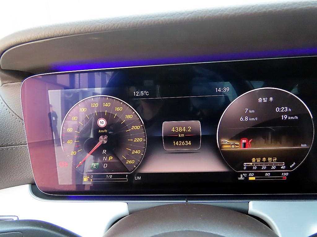 Mercedes Benz CLS Class - Vista 9