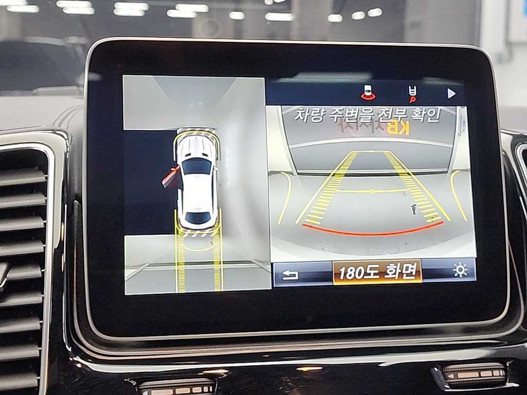 Mercedes Benz GLE Class 2019 Blanco - Importación desde Corea - HF Imports Iquique - Foto 16