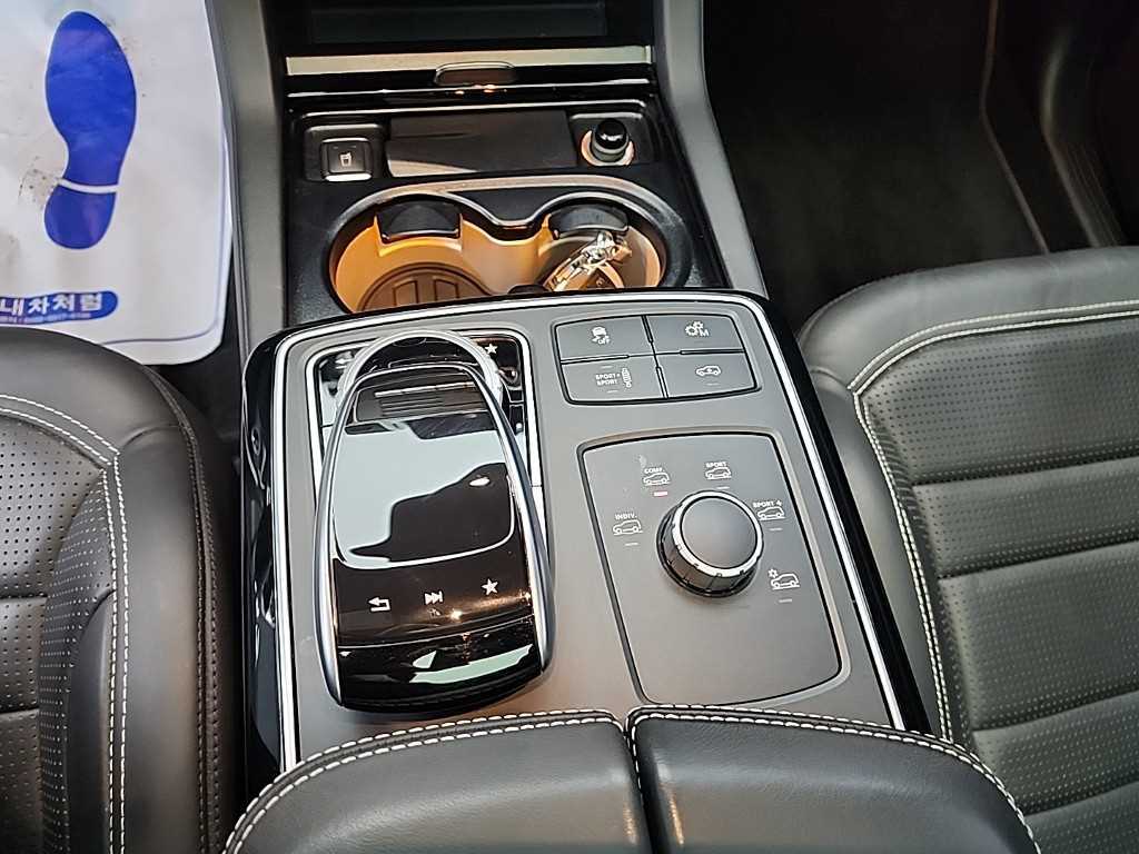 Mercedes Benz GLE Class 2019 Blanco - Importación desde Corea - HF Imports Iquique - Foto 17