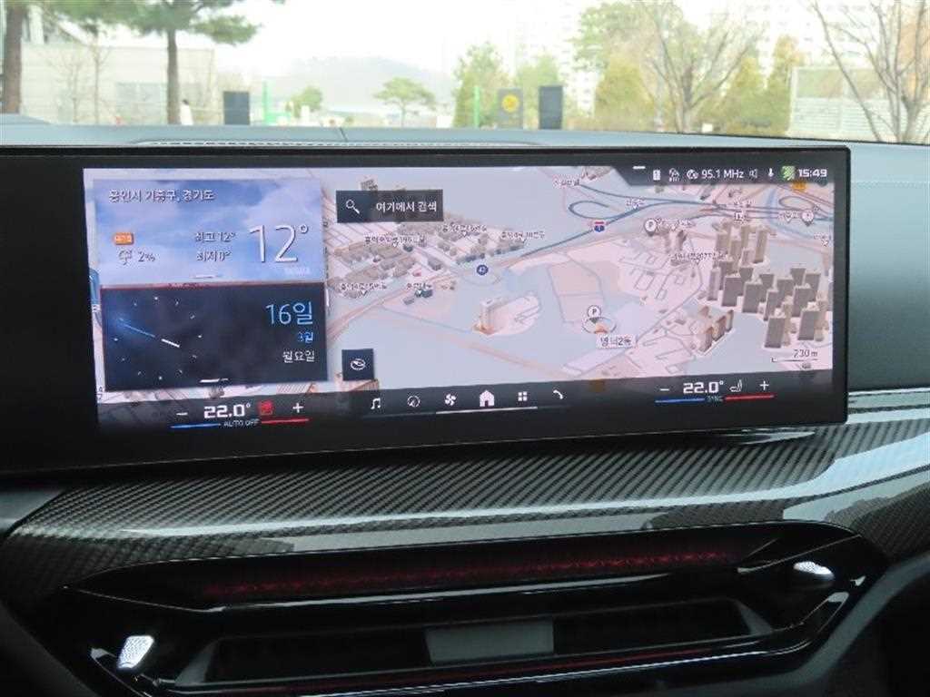 BMW 3 series - Vista 8