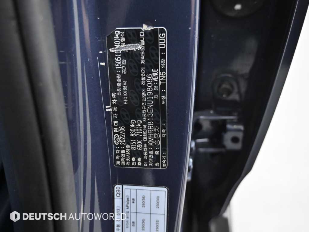 HYUNDAI Venue 2022 Gris - Importación desde Corea - HF Imports Iquique - Foto 20