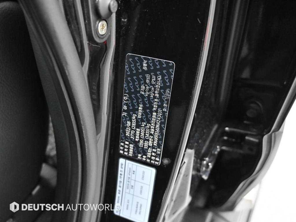 KIA Mohave 2022 Negro - Importación desde Corea - HF Imports Iquique - Foto 18