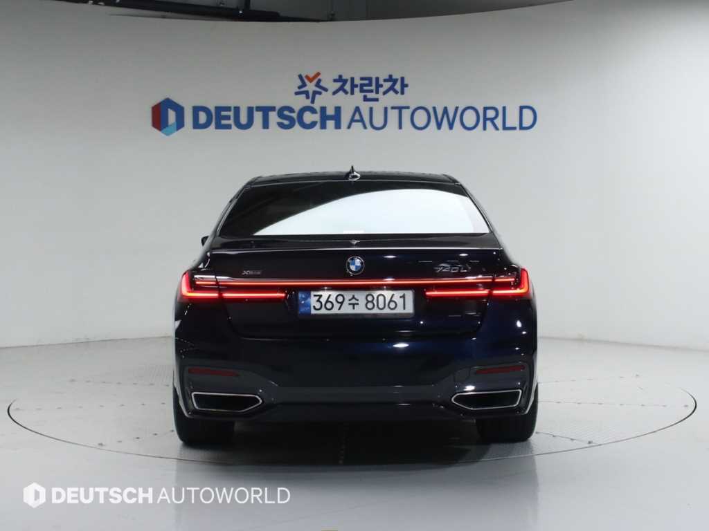 BMW 7 Series - Vista 4