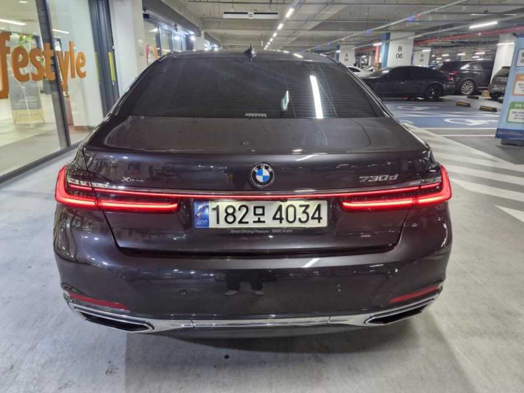 BMW 7 Series - Vista 5