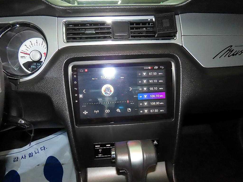 Ford Mustang - Vista 11