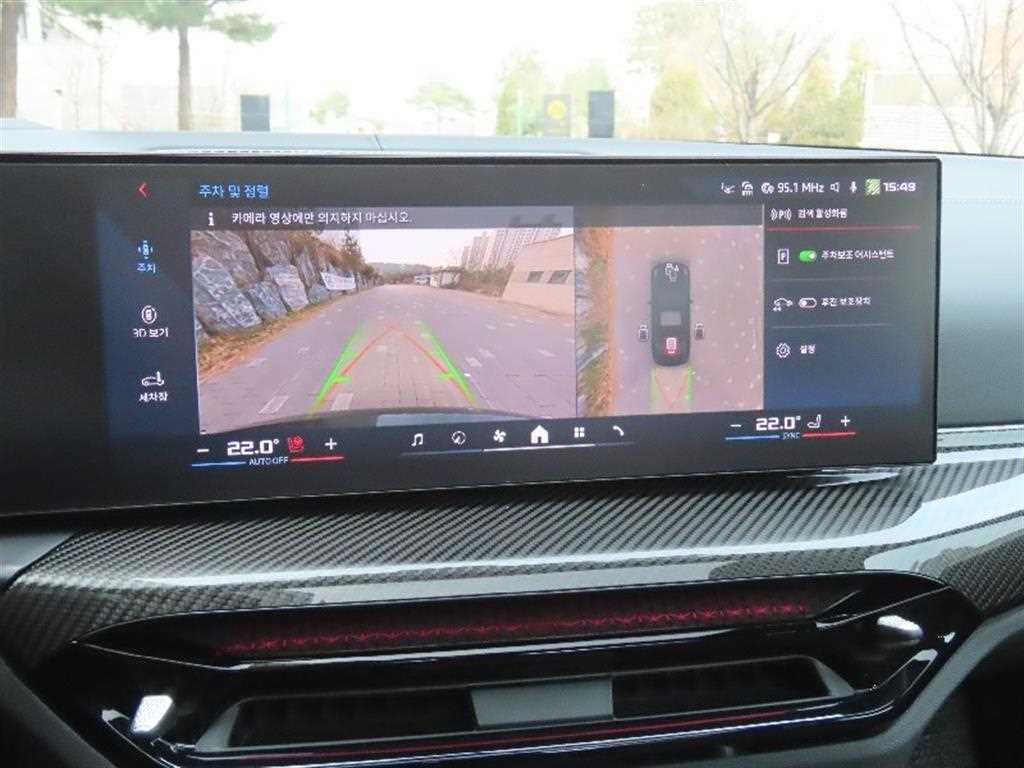 BMW 3 series - Vista 9