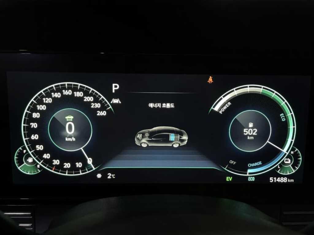 HYUNDAI Grandeur 2020 Blanco - Importación desde Corea - HF Imports Iquique - Foto 17