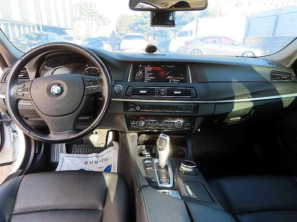 BMW 5 Series - Vista 7