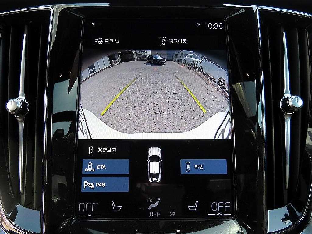 Volvo S60 2021 Blanco - Importación desde Corea - HF Imports Iquique - Foto 14