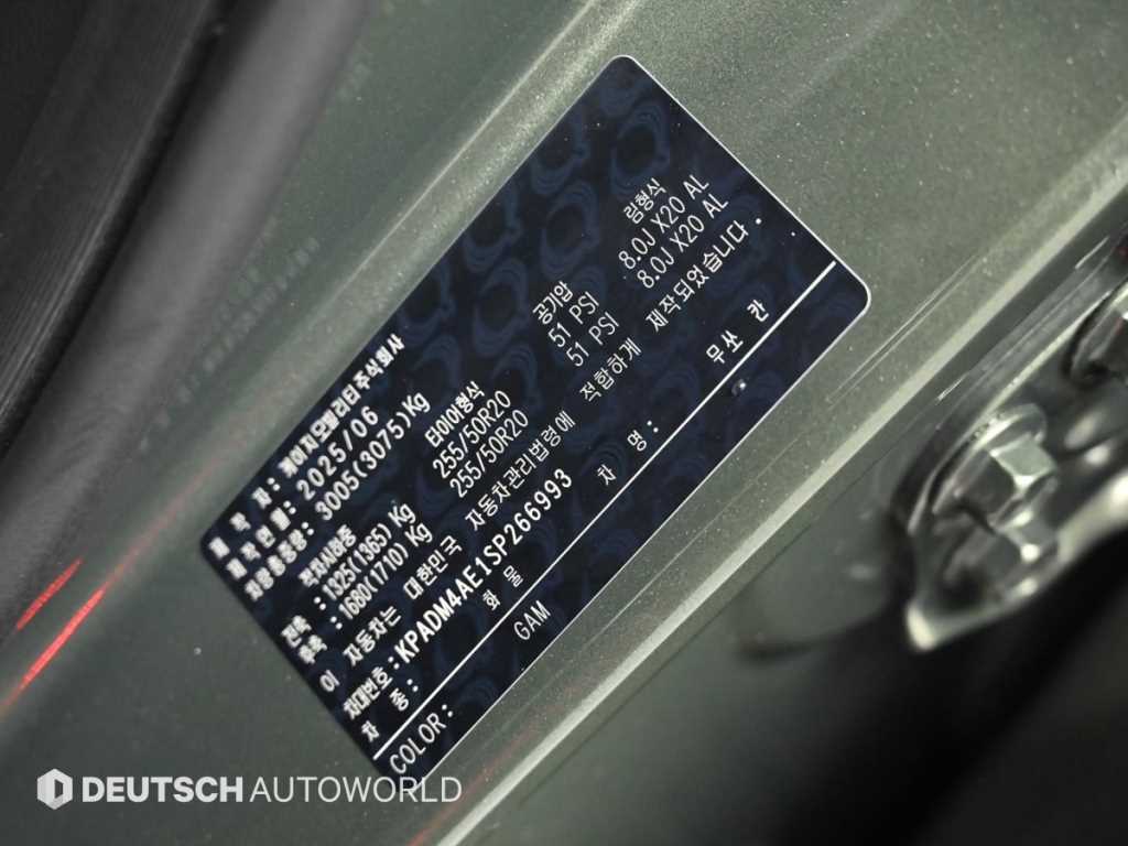 Ssangyong Musso 2025 Verde - Importación desde Corea - HF Imports Iquique - Foto 20