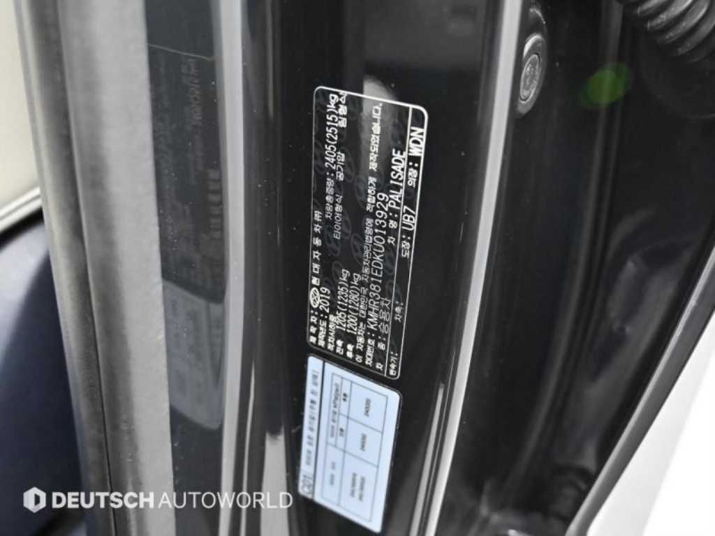 HYUNDAI Palisade 2019 Azul - Importación desde Corea - HF Imports Iquique - Foto 20