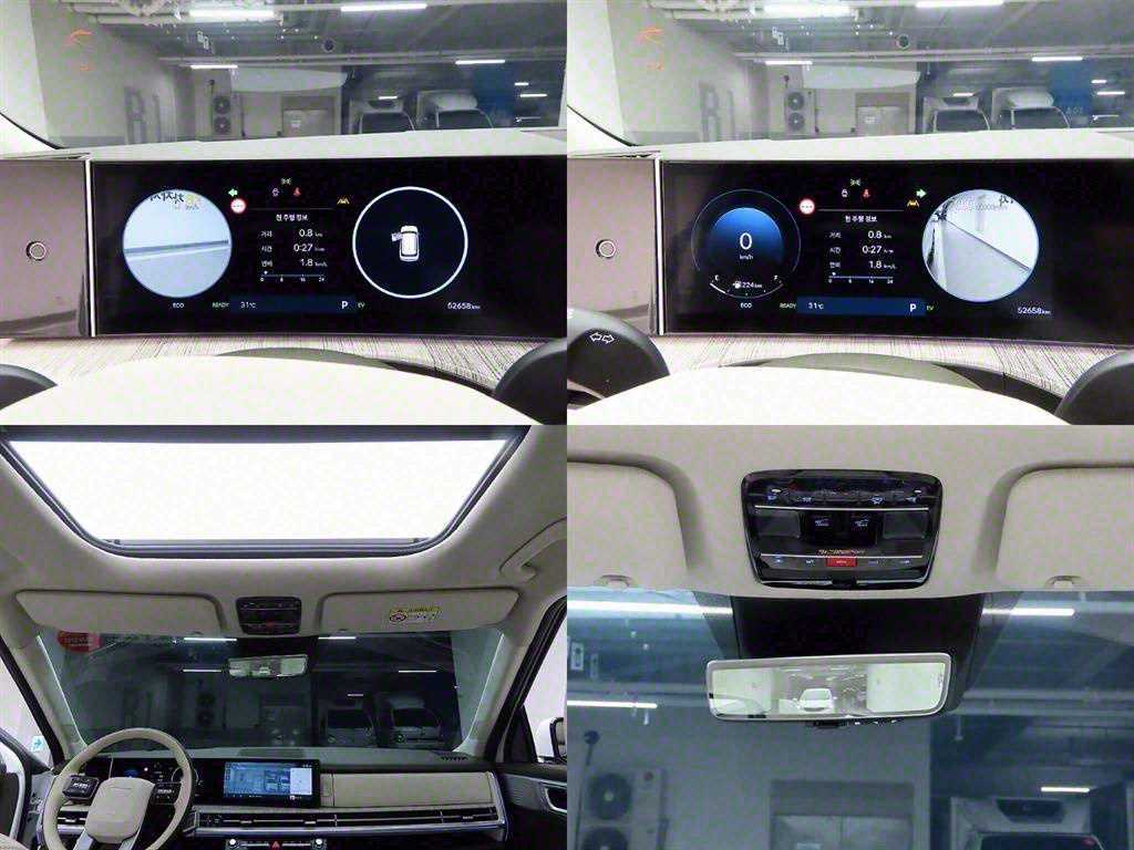 HYUNDAI Santa Fe 2024 - Importación desde Corea - HF Imports Iquique - Foto 17