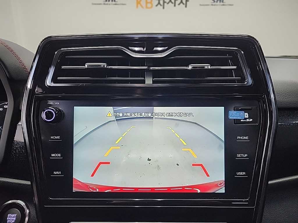 Ssangyong Tivoli 2020 Rojo - Importación desde Corea - HF Imports Iquique - Foto 14