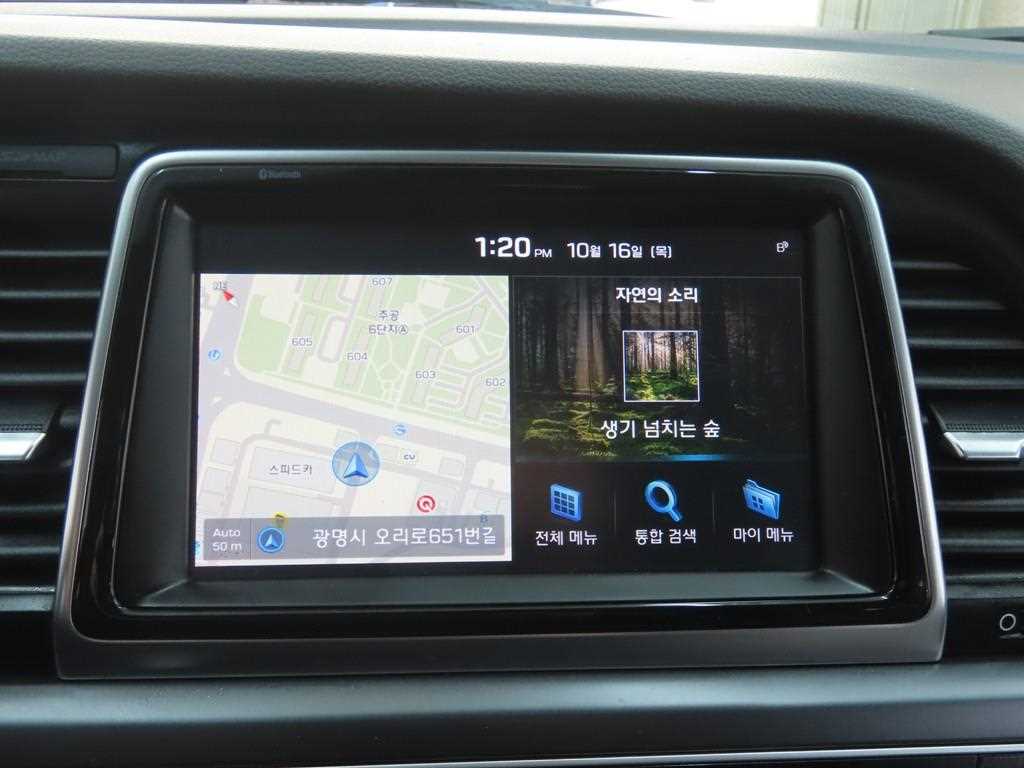 HYUNDAI Sonata 2018 - Importación desde Corea - HF Imports Iquique - Foto 14