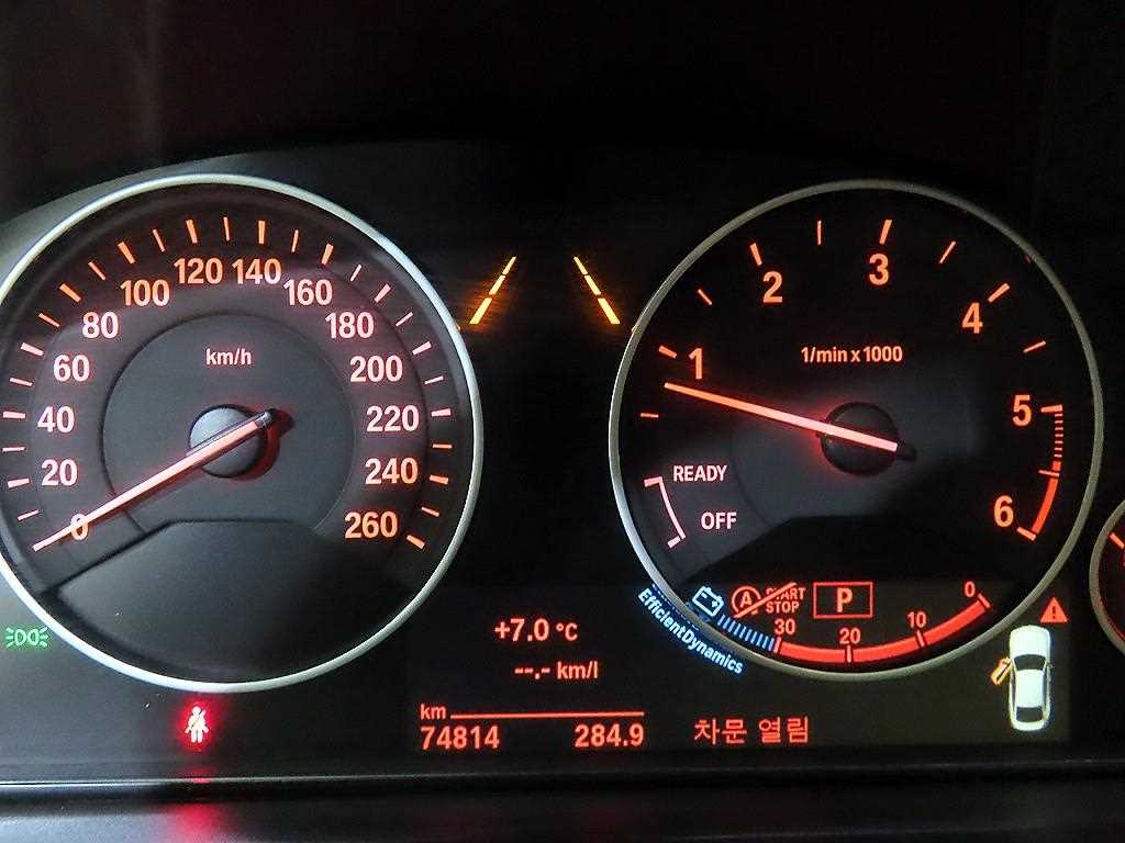 BMW 4 Series - Vista 9