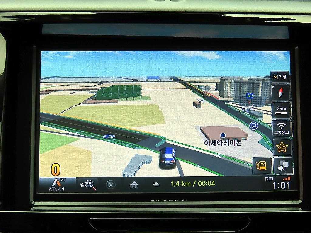 Chevrolet Malibu 2014 Blanco - Importación desde Corea - HF Imports Iquique - Foto 13