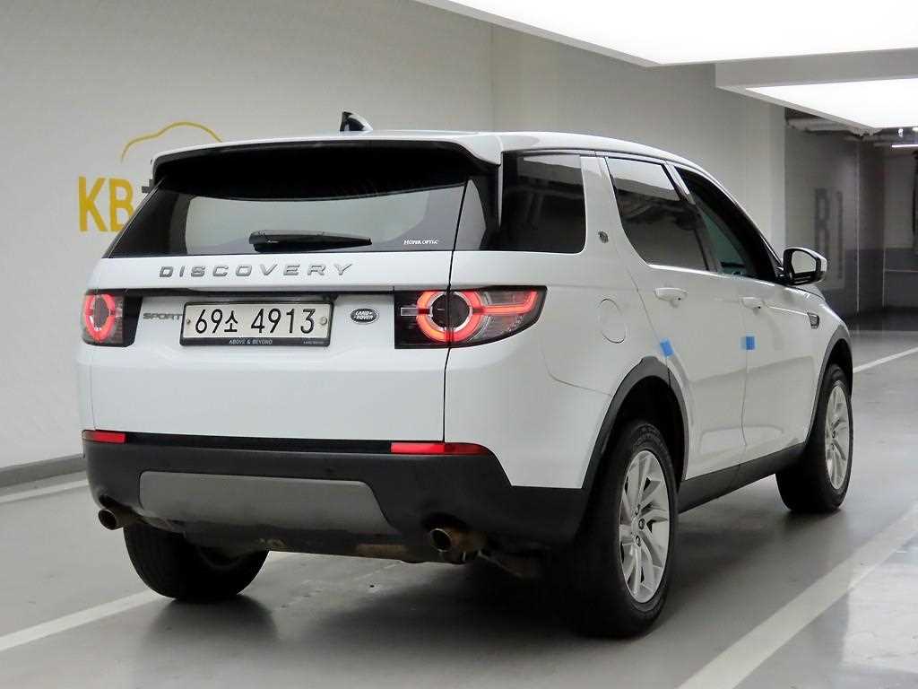 Land Rover Discovery Sports - Vista 4