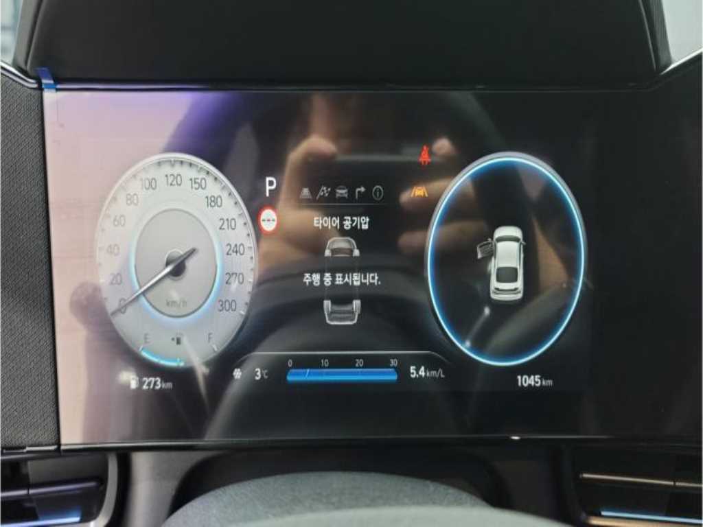 HYUNDAI Avante 2026 Blanco - Importación desde Corea - HF Imports Iquique - Foto 13