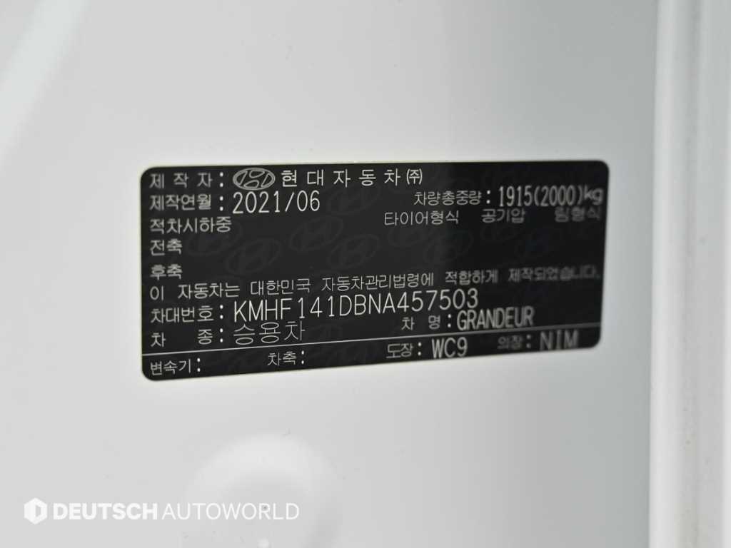 HYUNDAI Grandeur 2022 Blanco - Importación desde Corea - HF Imports Iquique - Foto 20