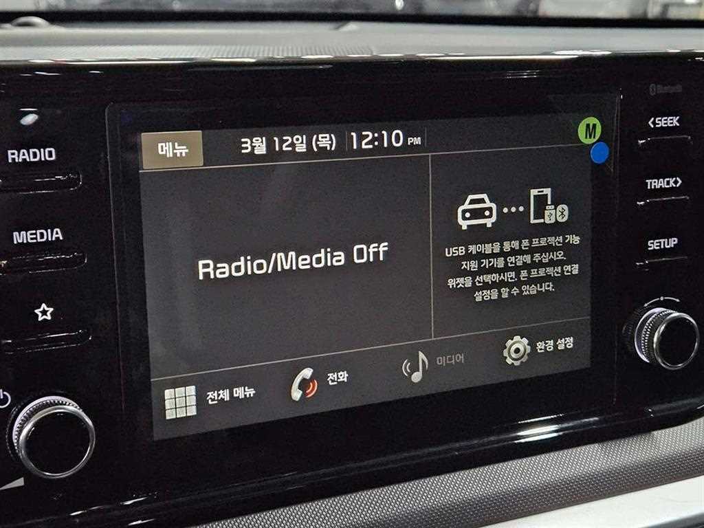 KIA K5 2020 Gris - Importación desde Corea - HF Imports Iquique - Foto 15