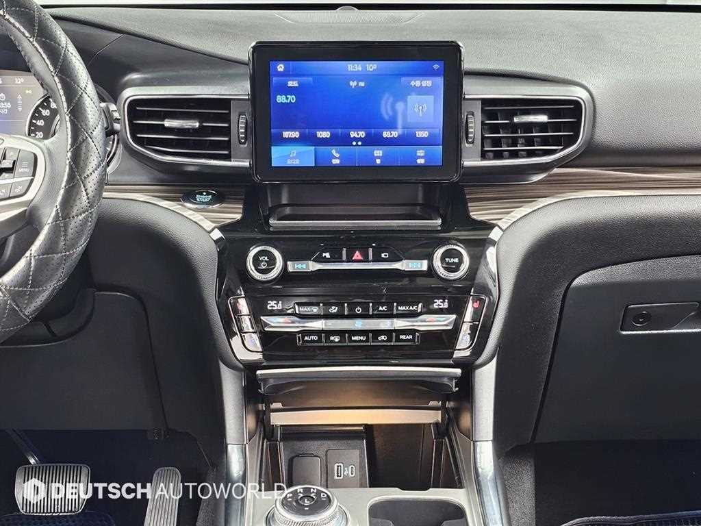 Ford Explorer 2021 Plateado - Importación desde Corea - HF Imports Iquique - Foto 13