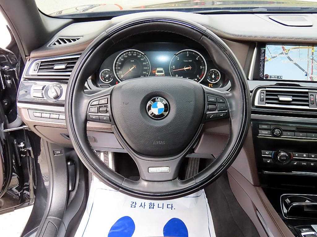BMW 7 Series - Vista 8
