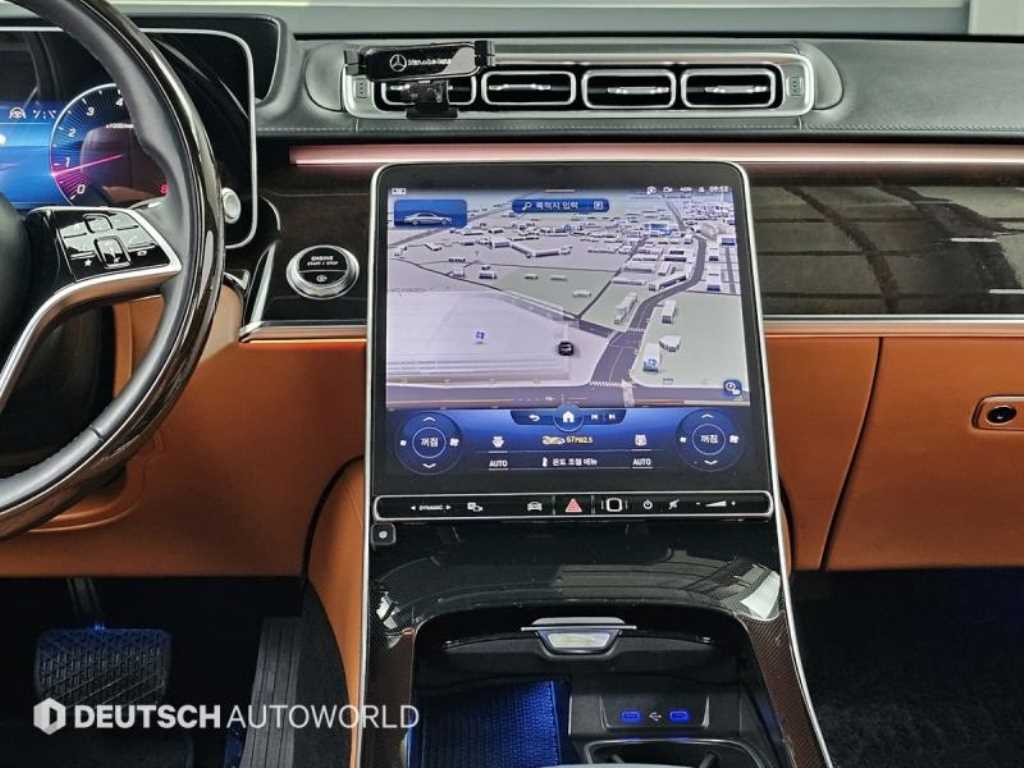 Mercedes Benz S Class 2023 Negro - Importación desde Corea - HF Imports Iquique - Foto 14