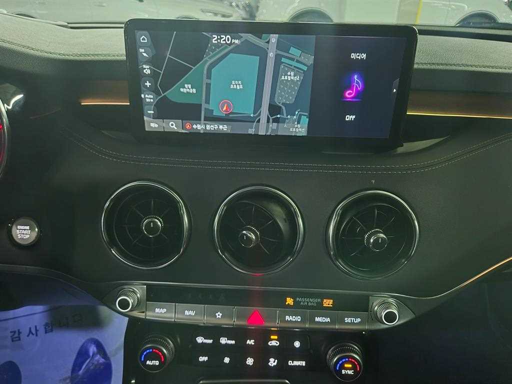 KIA Stinger 2021 Negro - Importación desde Corea - HF Imports Iquique - Foto 14