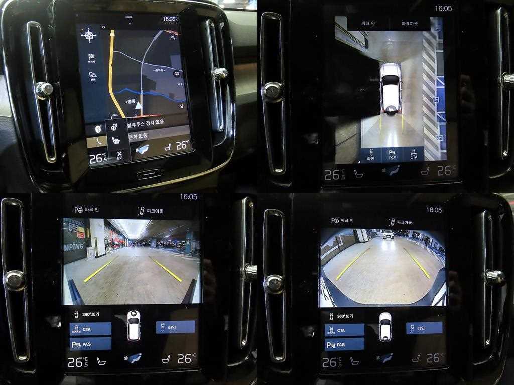 Volvo XC40 2021 Blanco - Importación desde Corea - HF Imports Iquique - Foto 18