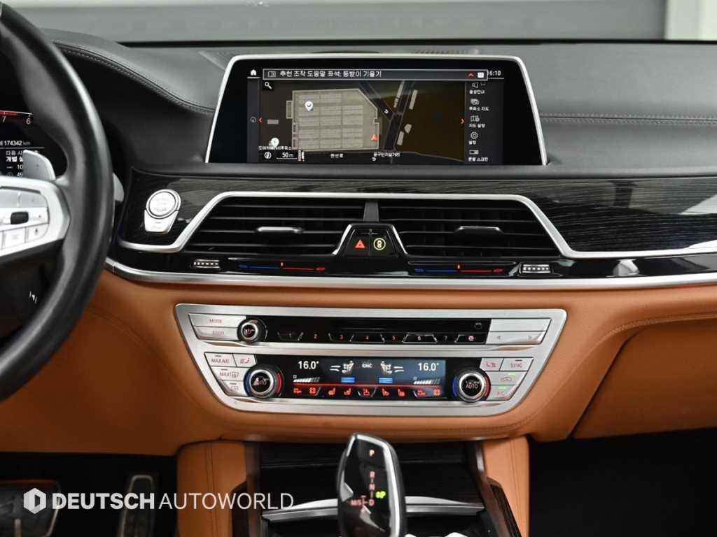 BMW 7 Series 2022 - Importación desde Corea - HF Imports Iquique - Foto 14