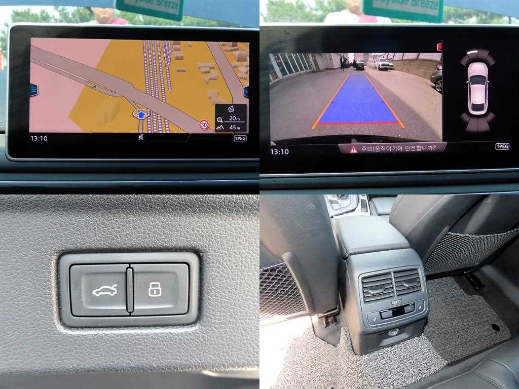 Audi A5 2019 Negro - Importación desde Corea - HF Imports Iquique - Foto 18