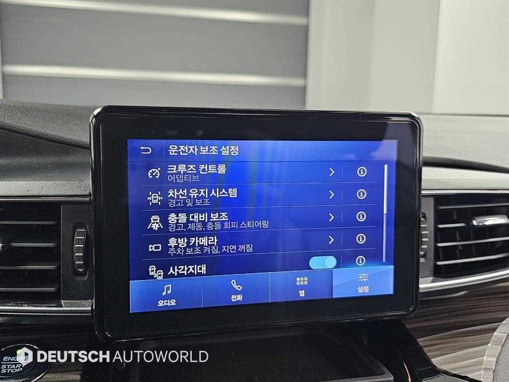 Ford Explorer 2021 Plateado - Importación desde Corea - HF Imports Iquique - Foto 16